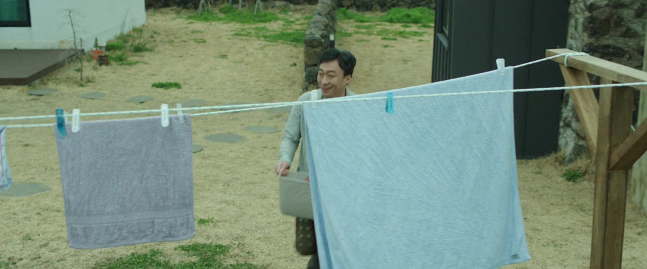 Balam balam balam screenshot 1