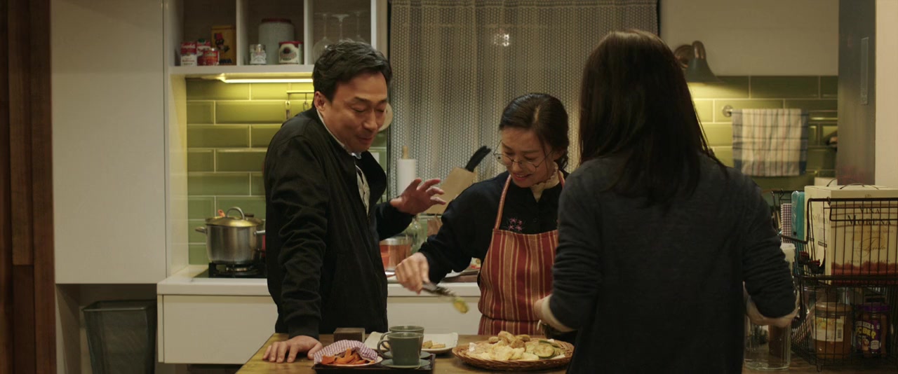 Balam balam balam screenshot 3