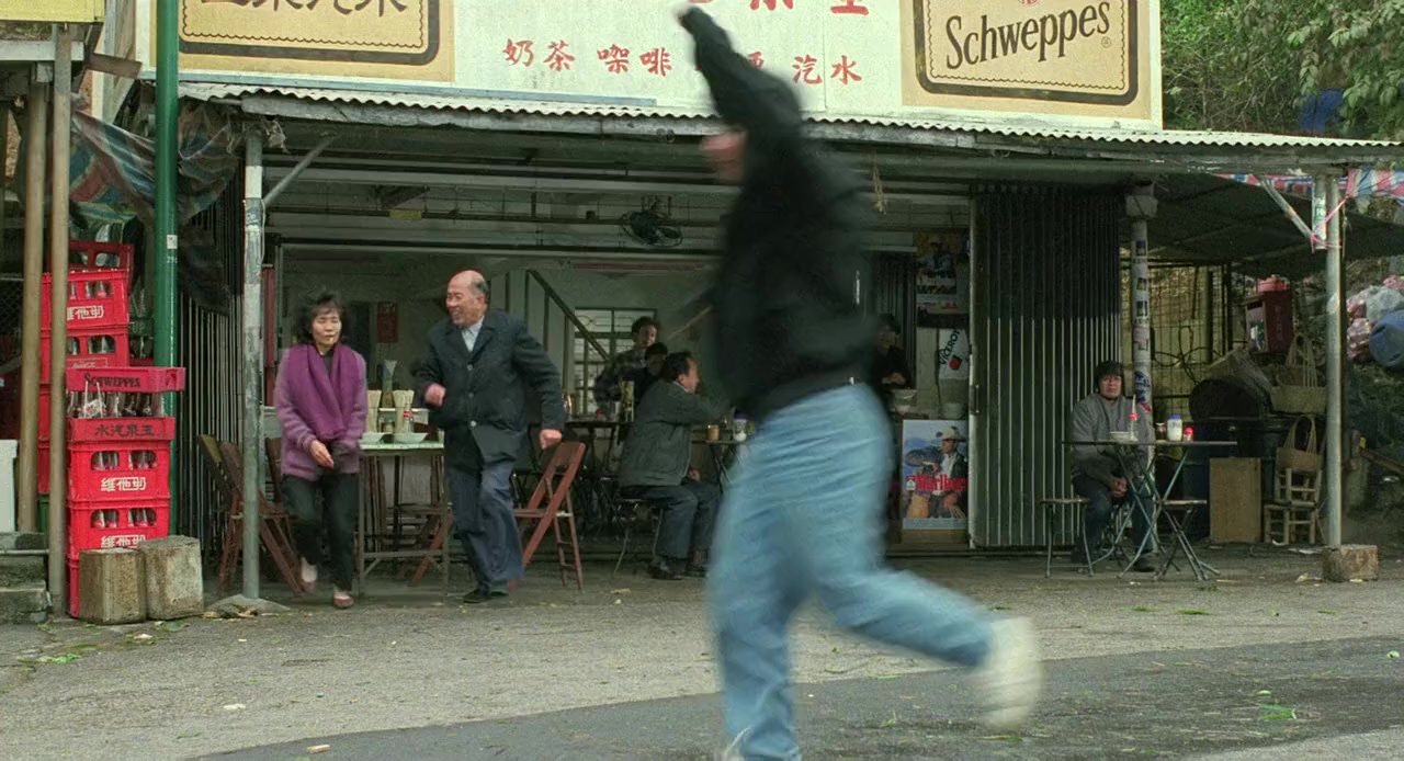 Hua! Ying xiong screenshot 1