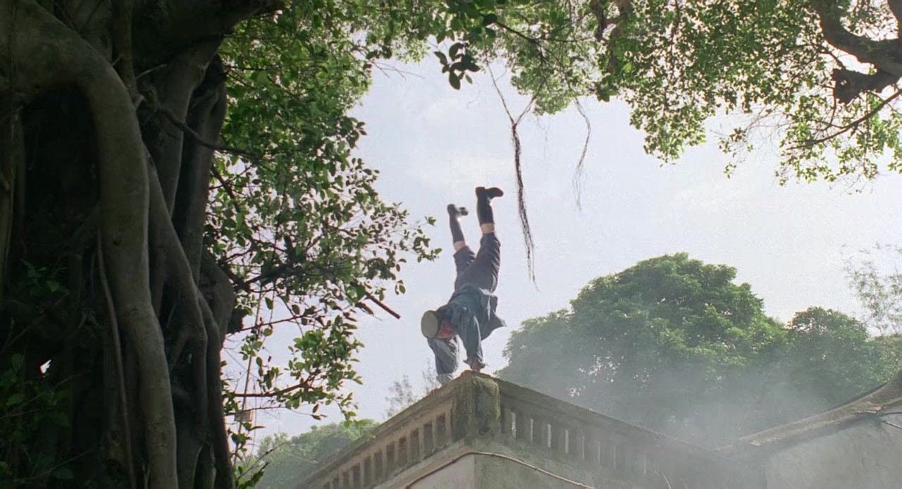 Hua! Ying xiong screenshot 2