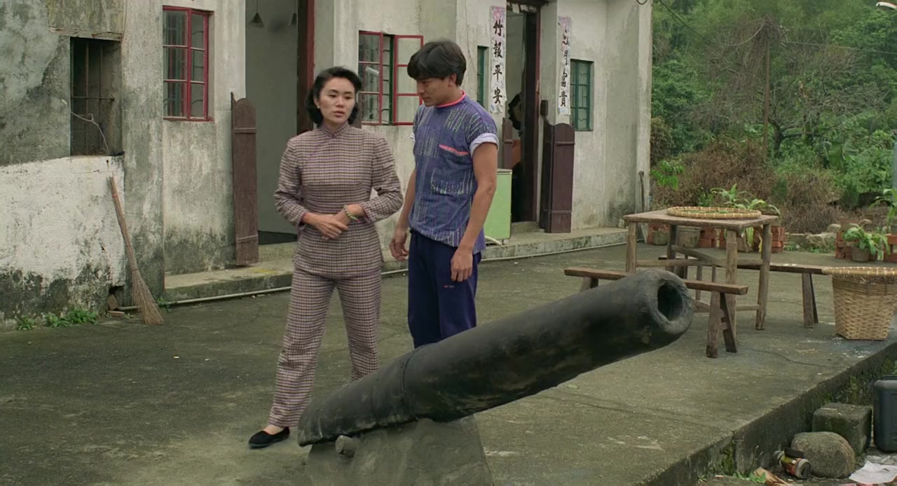 Hua! Ying xiong screenshot 3