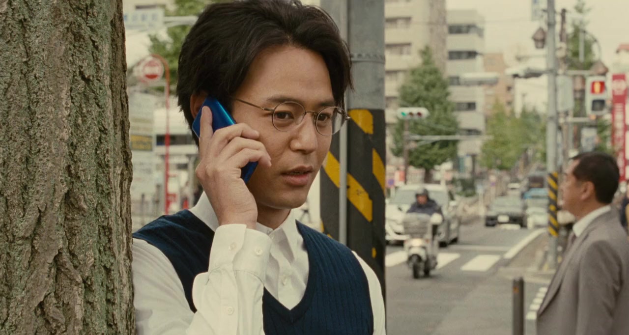 Kazoku wa tsuraiyo screenshot 2