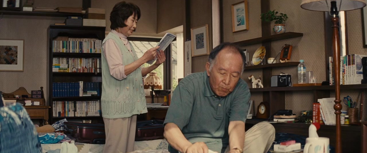 Kazoku wa tsuraiyo 2 screenshot 2