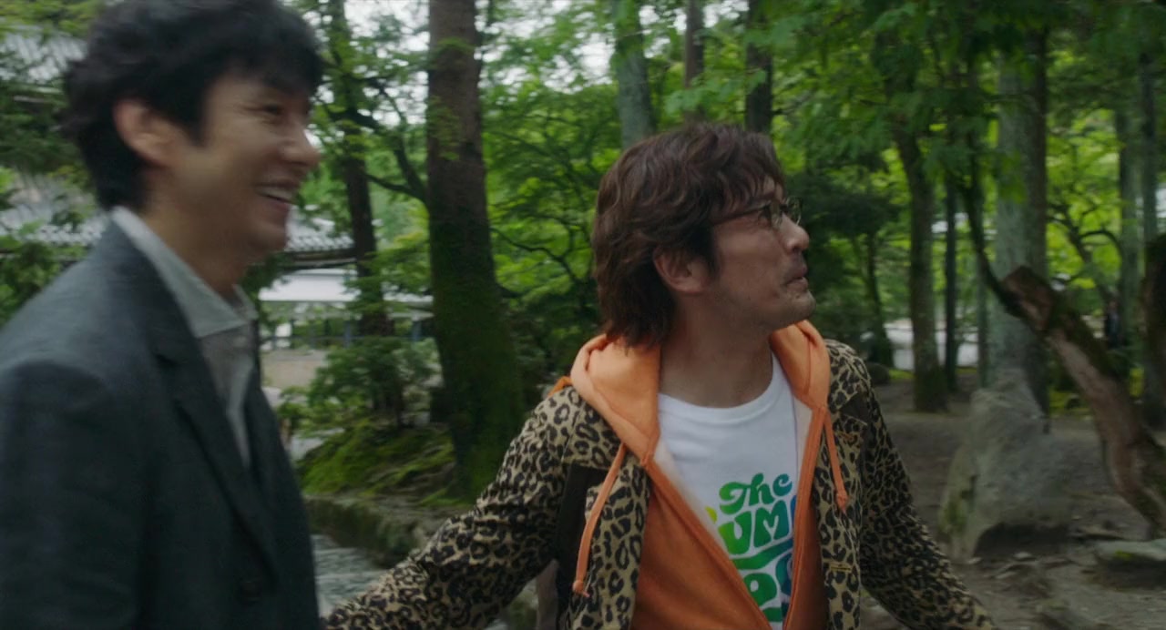 Kinou nani tabeta? screenshot 3