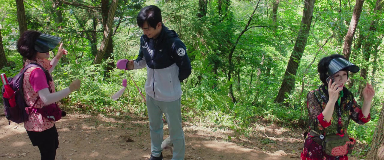Cha In-pyo screenshot 1