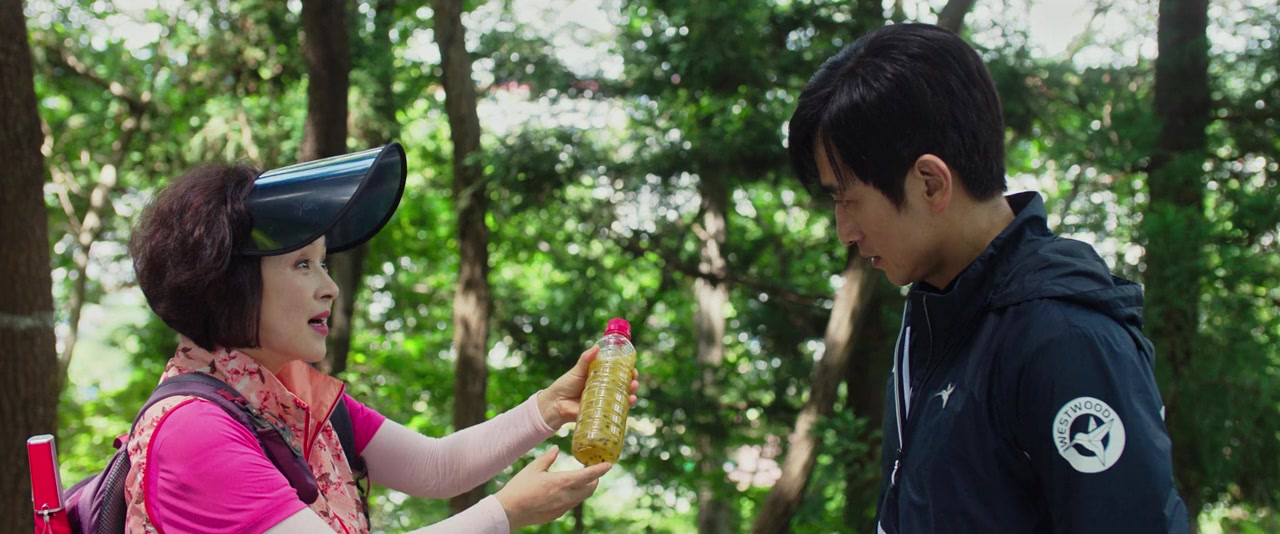 Cha In-pyo screenshot 2