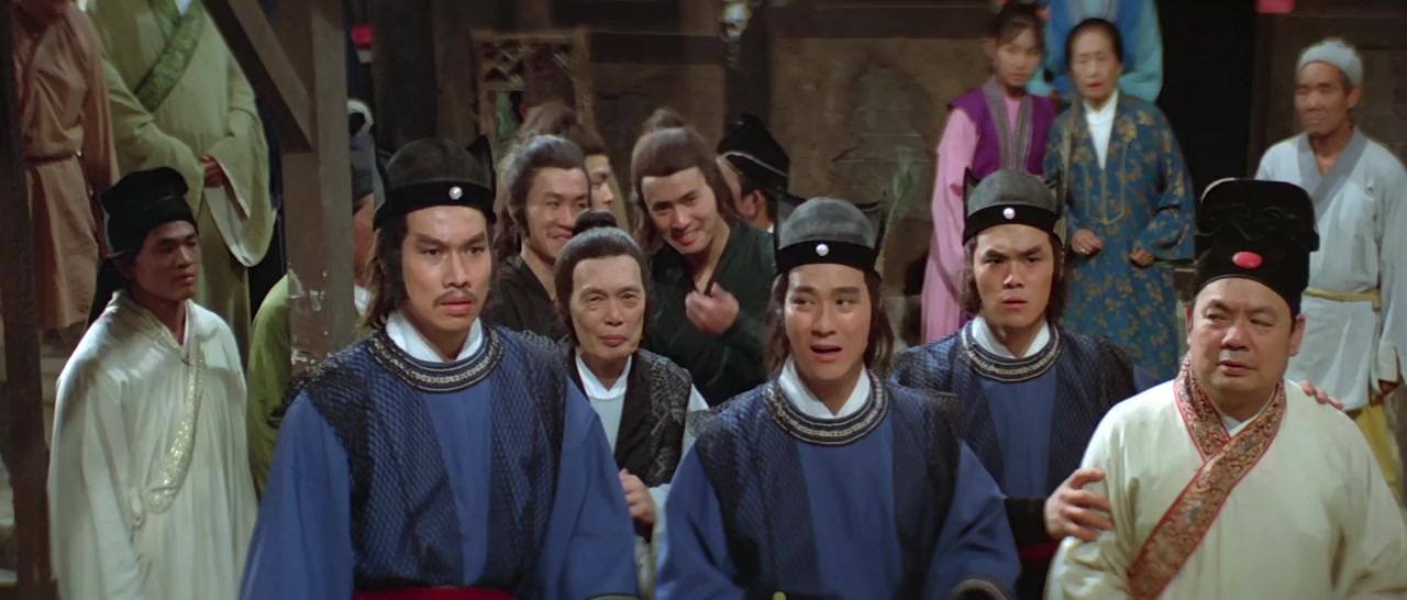 Mu wu wang fa screenshot 1