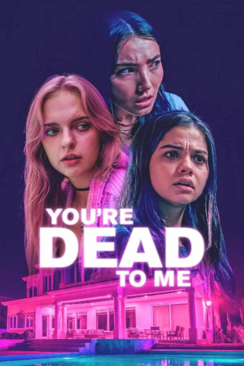 What She Doesn't Know (2025) poster