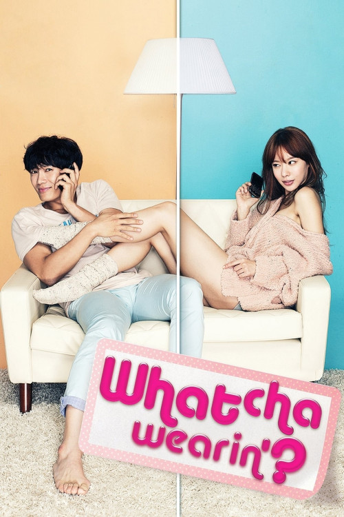 Na-eui PS pa-teu-neo (2012) poster
