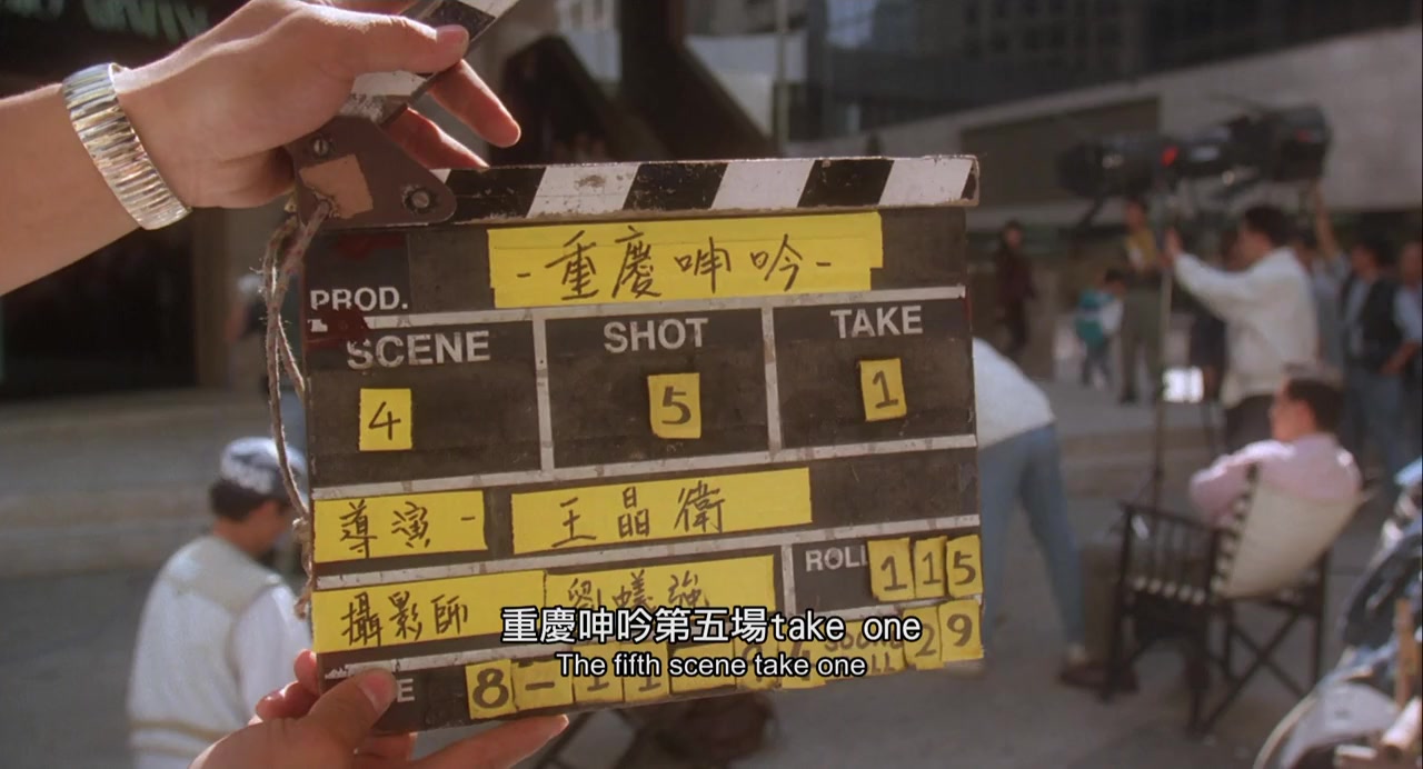 Zhu guang bao qi screenshot 2