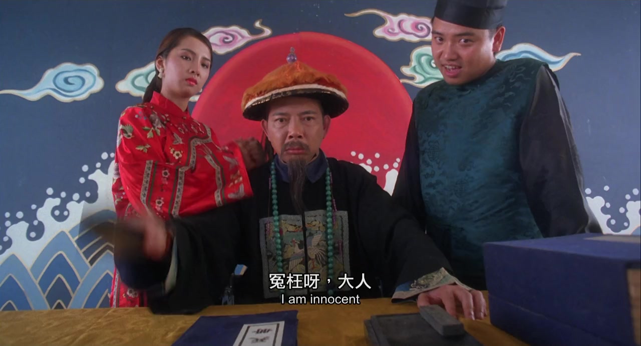 Zhu guang bao qi screenshot 3