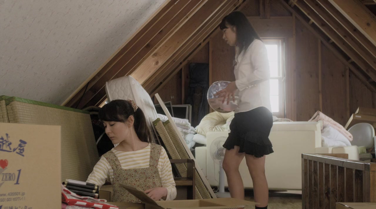 Saikin, imôto no yôsu ga chotto okashii n da ga. screenshot 1