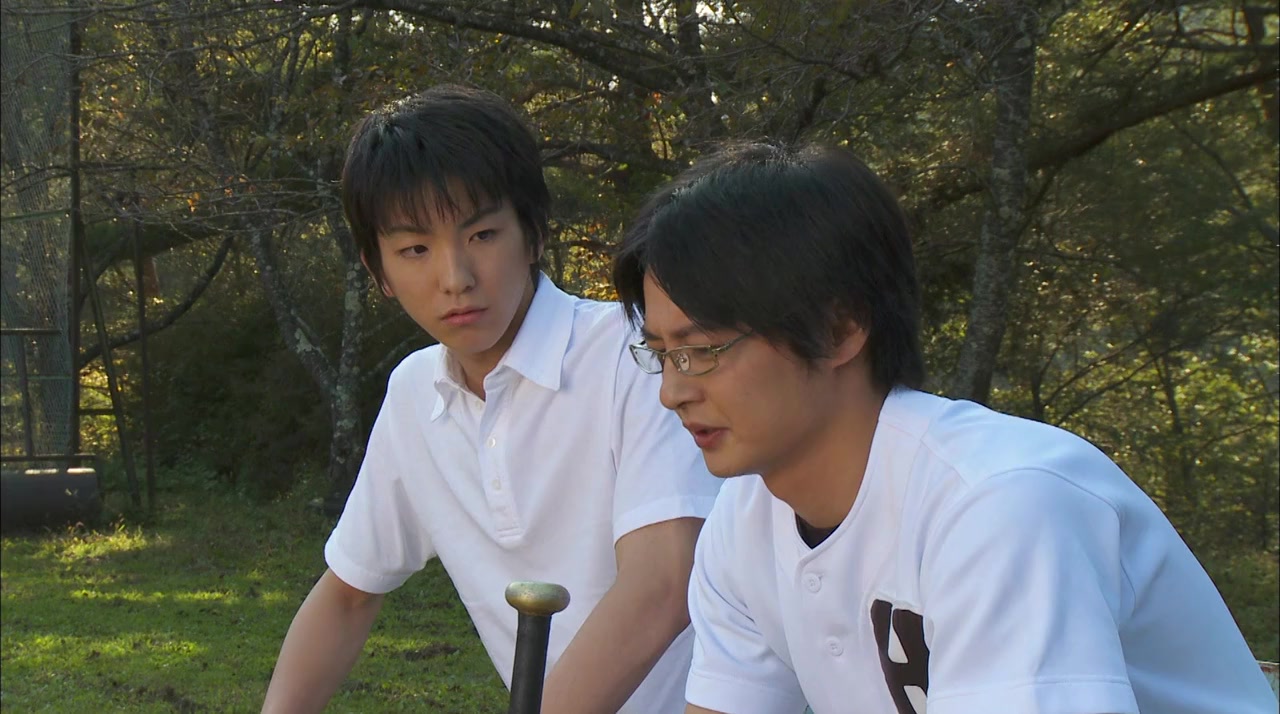 Higurashi no naku koro ni: Chikai screenshot 3