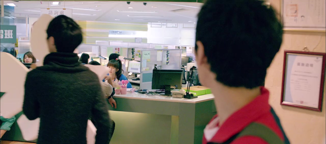 Nan fang xiao yang mu chang screenshot 3