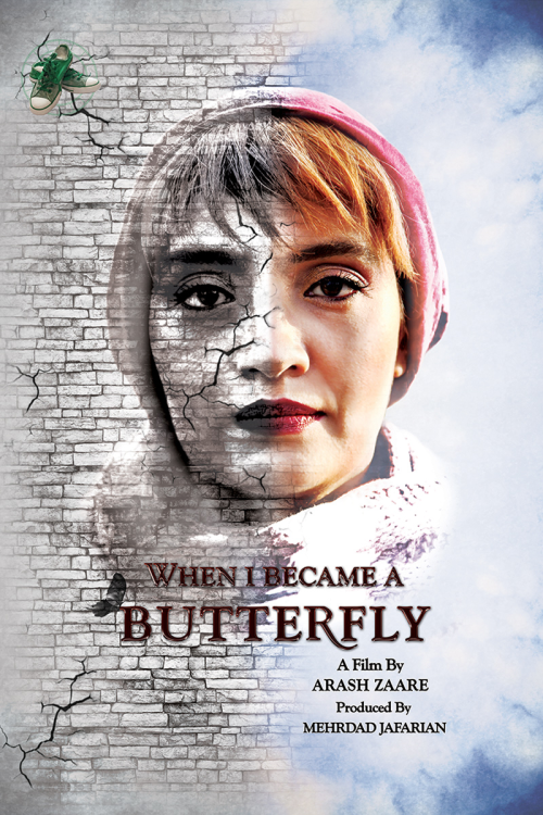 When I Became a Butterfly (2018) poster