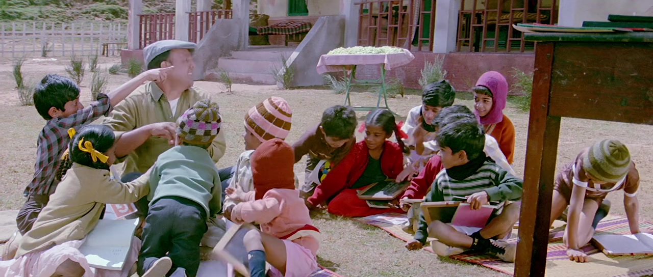 Maine Pyar Kiya screenshot 2