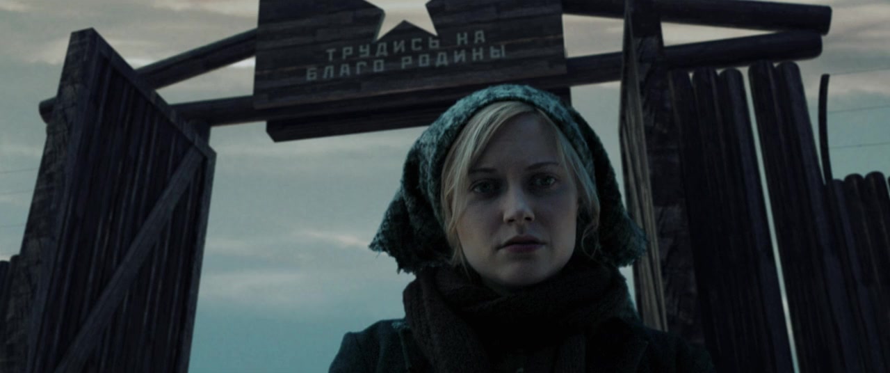 Where We Disappear screenshot 3