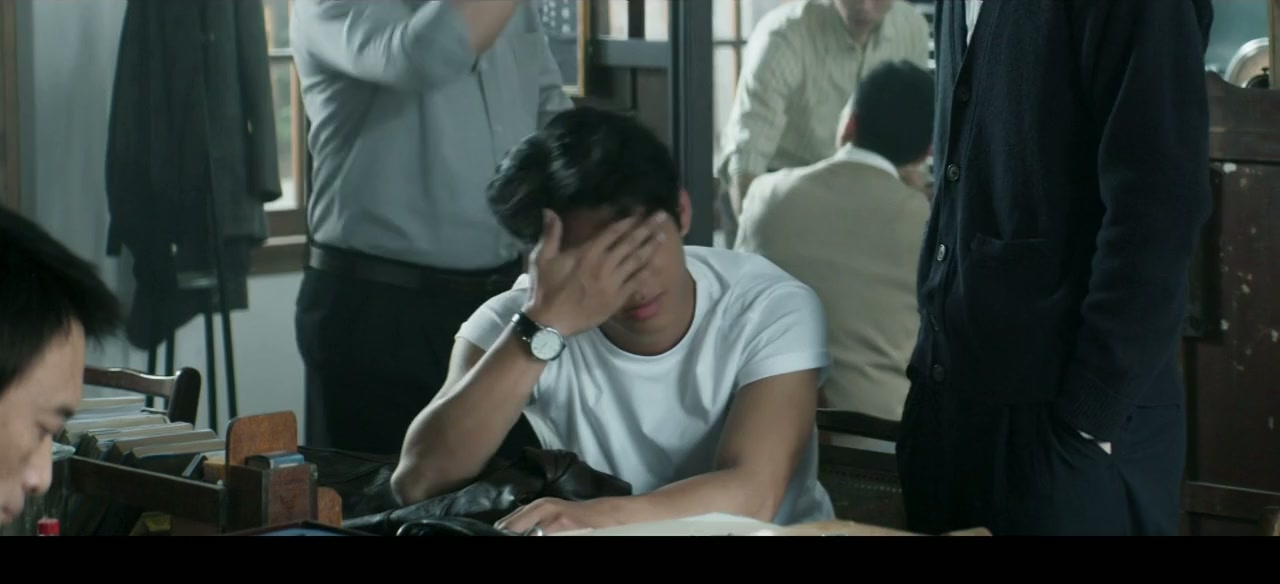 Sou cha liu gong zun screenshot 2