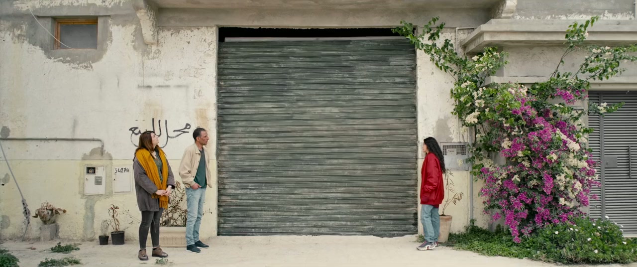 Where the Wind Comes From screenshot 1