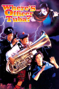 Pi li da la ba (1986) poster