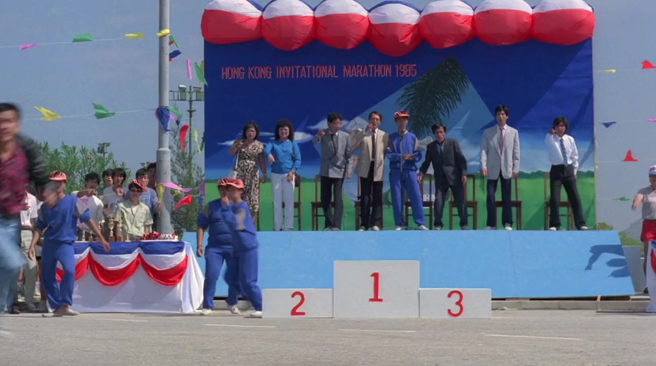 Pi li da la ba screenshot 3
