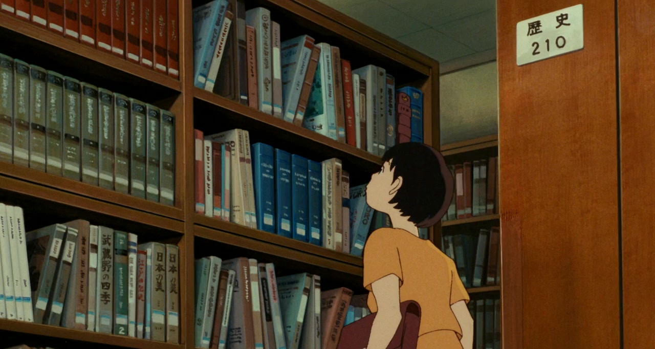 Mimi o sumaseba screenshot 2