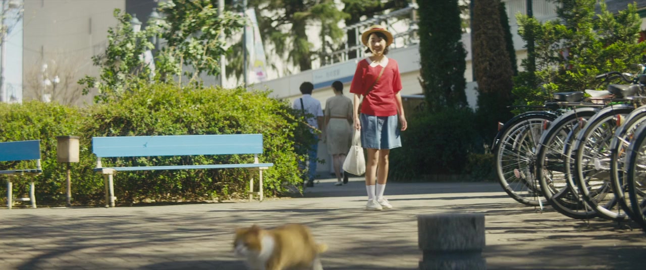 Mimi o sumaseba screenshot 2