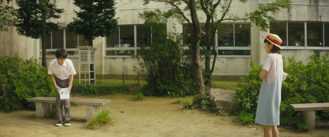 Mimi o sumaseba screenshot 3