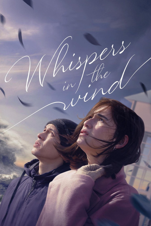 Whispers in the Wind (2024) poster