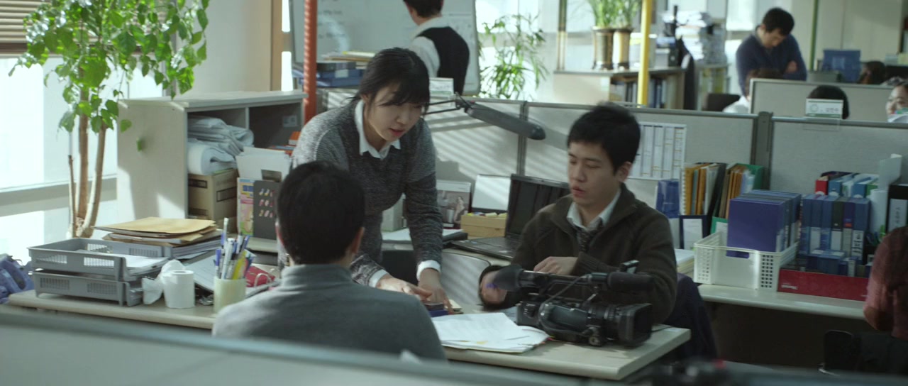 Je-bo-ja screenshot 3