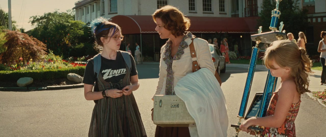 Whip It screenshot 2