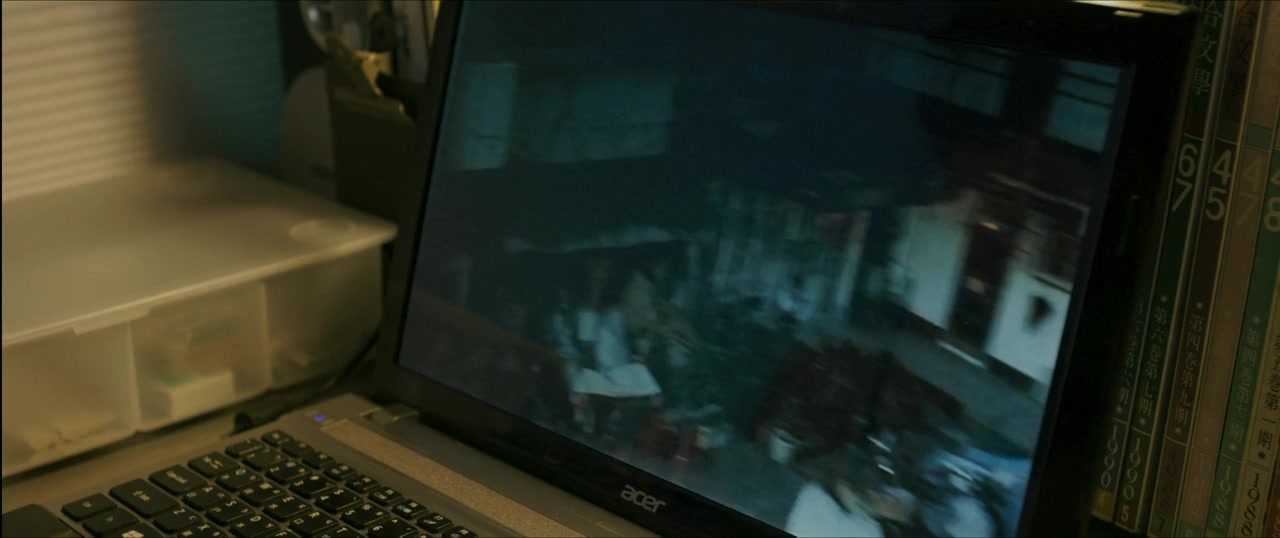 Bai yi: Yu wang mi wang screenshot 1