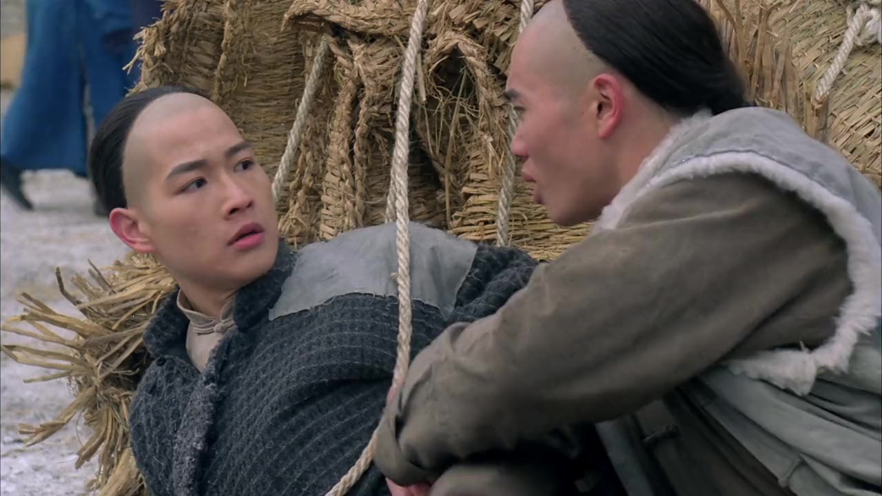Bai lian xie shen screenshot 1