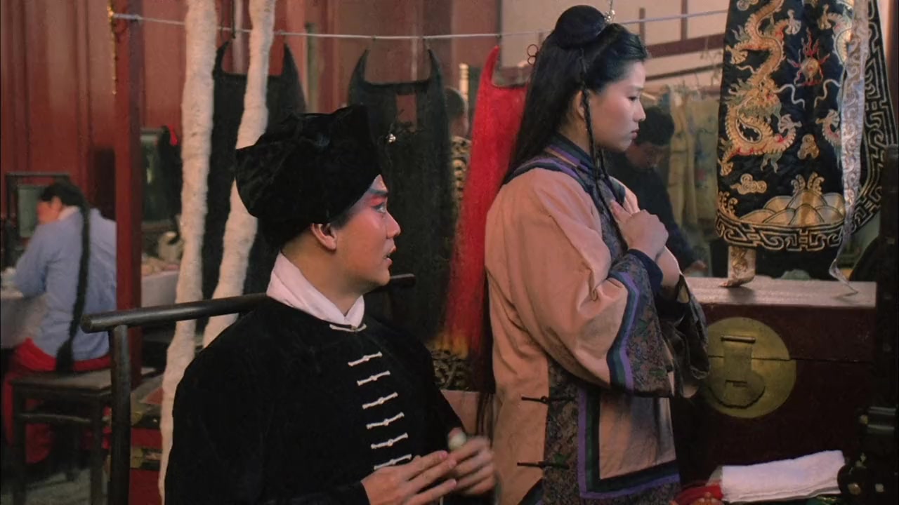 Bai lian xie shen screenshot 3