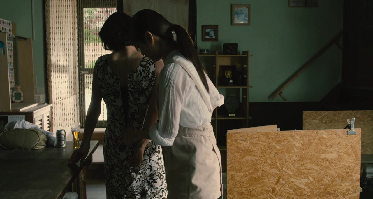 Howaito rirî screenshot 3