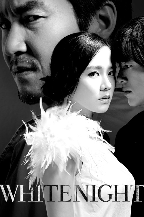 Baekyahaeng: Hayan eodoom sokeul geolda (2009) poster