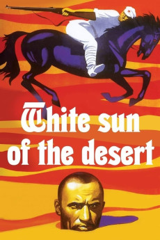 Beloe solntse pustyni (1969) poster
