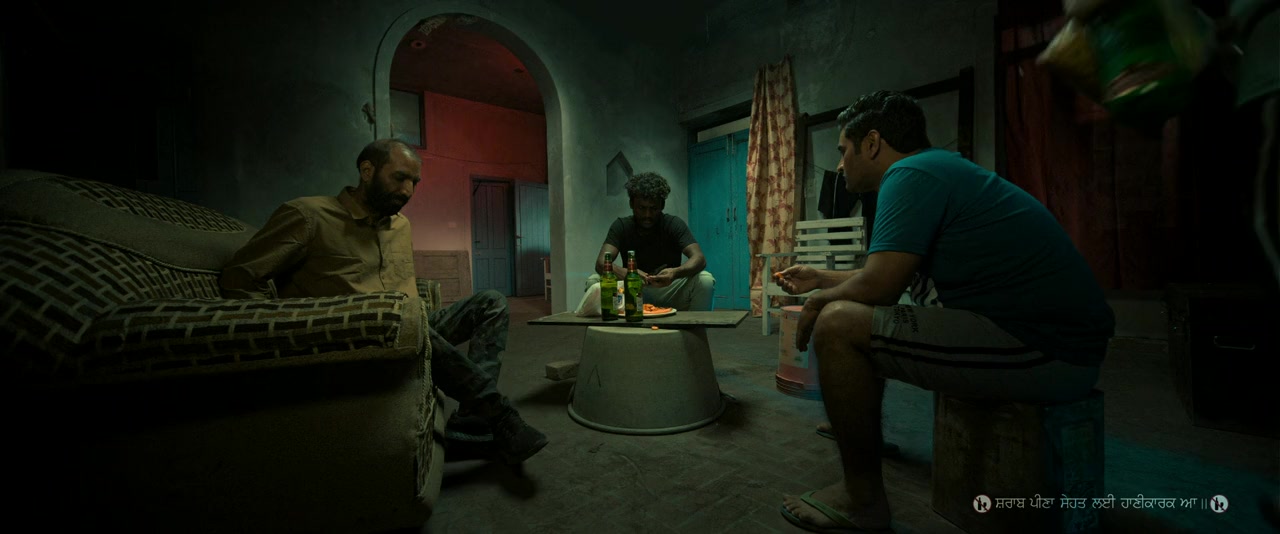 White Punjab screenshot 3
