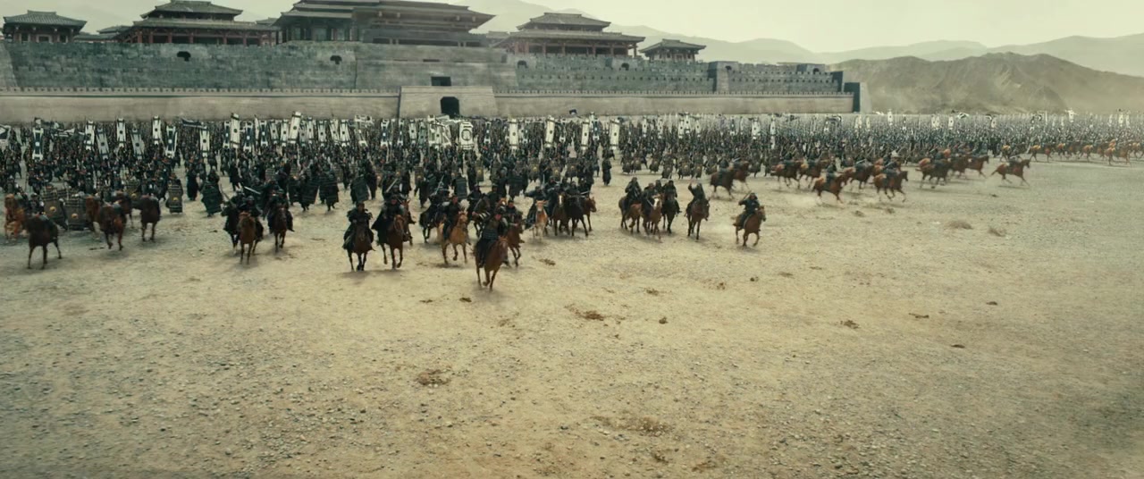 Hong men yan chuan qi screenshot 1