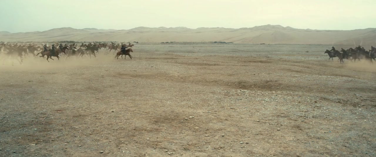 Hong men yan chuan qi screenshot 2