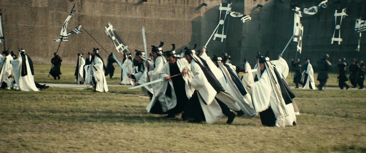 Hong men yan chuan qi screenshot 3