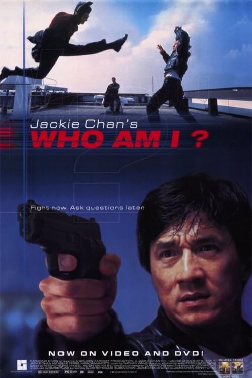 Ngo si seoi (1998) poster