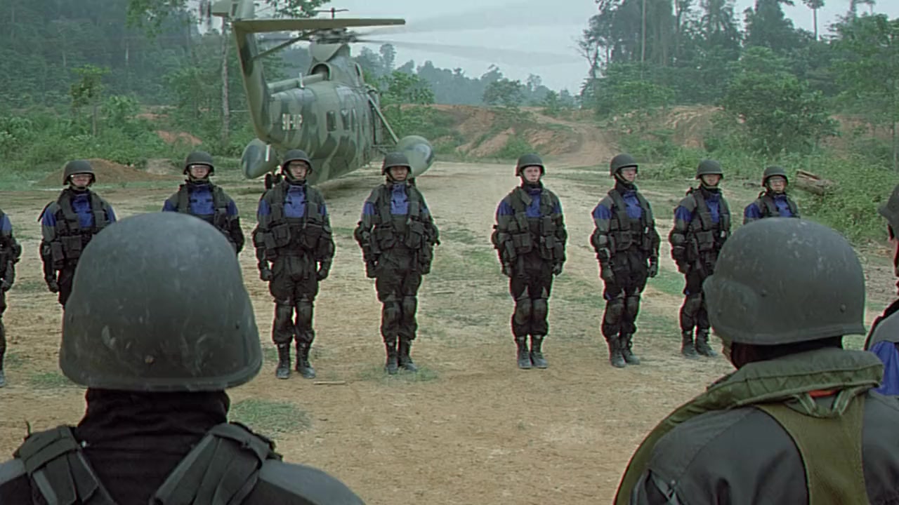 Ngo si seoi screenshot 3