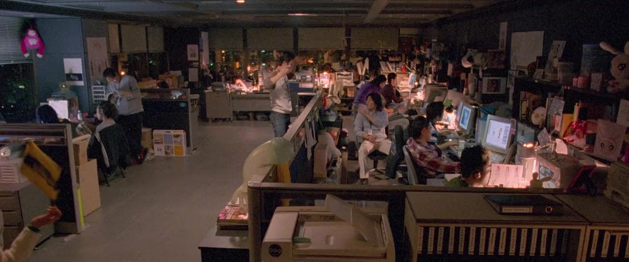 Who Are You? screenshot 2