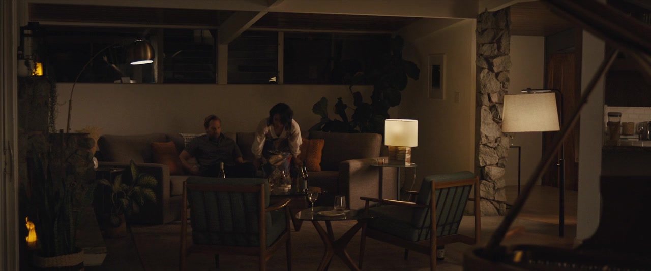 Who Invited Them screenshot 2