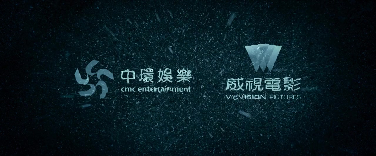 Mu ji zhe screenshot 1