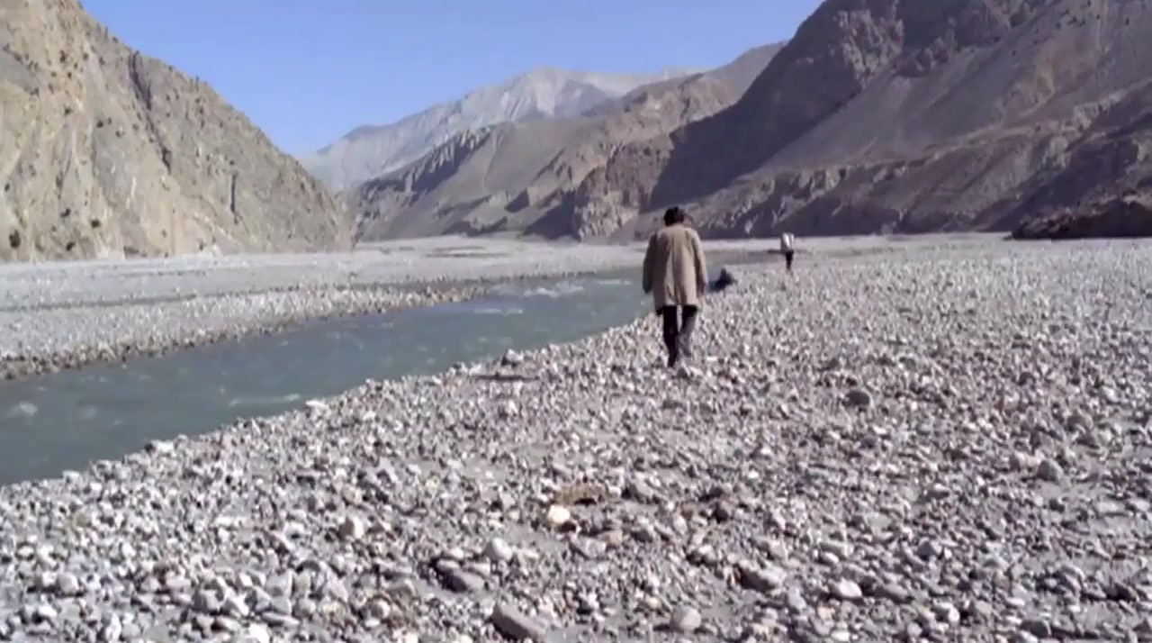 Himalayaeui sonyowa screenshot 1