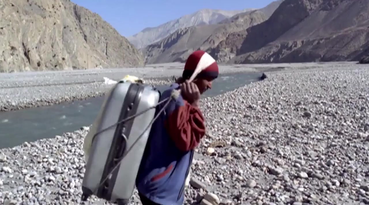 Himalayaeui sonyowa screenshot 2