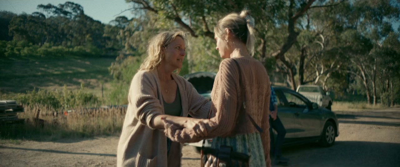With or Without You screenshot 2