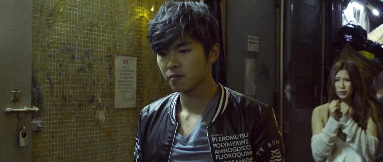 Tung Chau screenshot 2